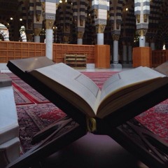 #تلاوة مصرية للشيخ وديع اليماني #مزامير_آل_دوود