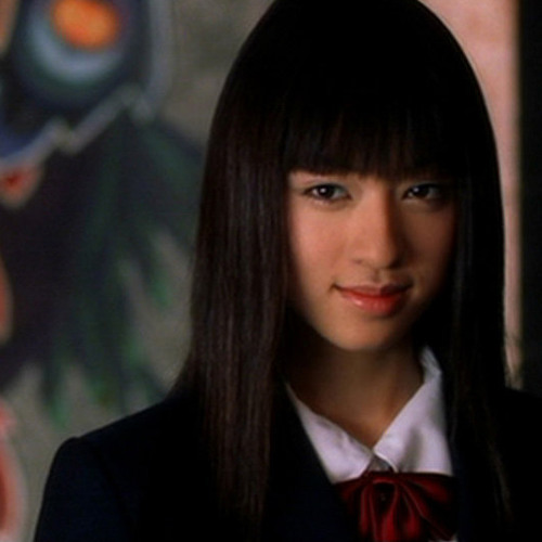Woo Hoo (Kill Bill)