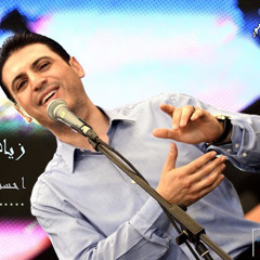 Ziad Shehata _ زياد شحاته