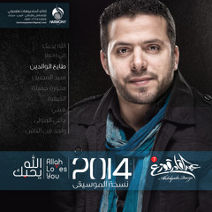 عبدالقادر قوزع
