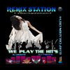 Dj Abi Nethu Oruthara Orutharu Paathom Pudhu Paattu 90 S Rnb X Bass Mixx Mp3