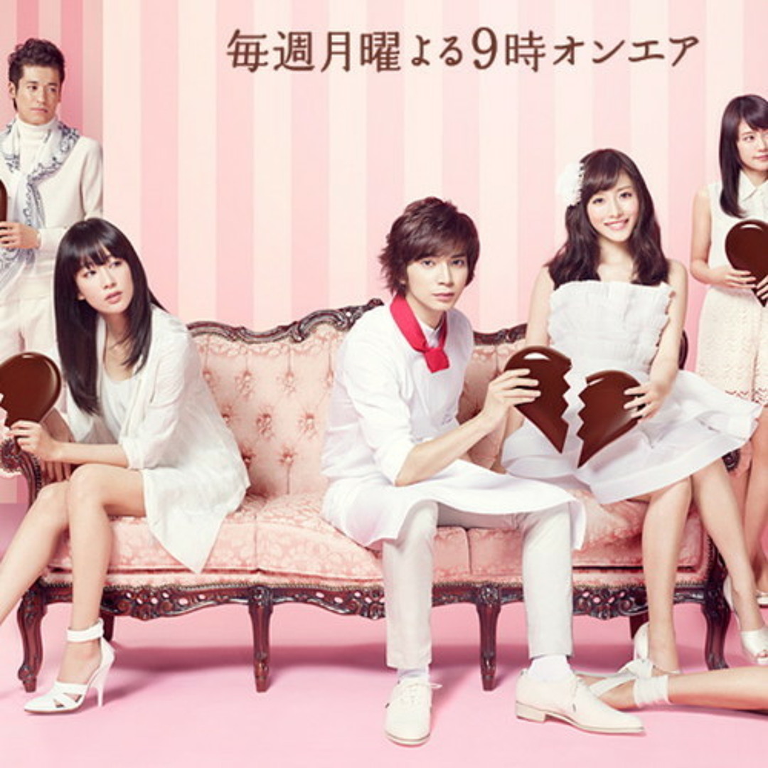 Stream ♪失恋ショコラティエ OST - Kiss and Cry by Icqboy You