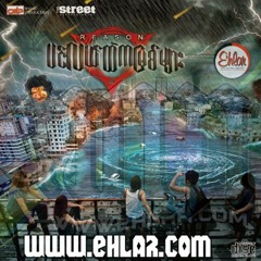 08_Pin_Lal_Htel_Ka_Myit_Myar_feat._Myo_Gyi_.mp3