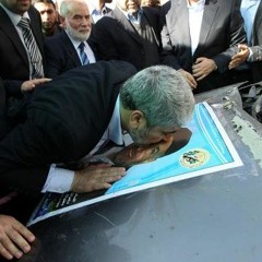 بطل حماس الشيخ القائد أحمد الجعبري