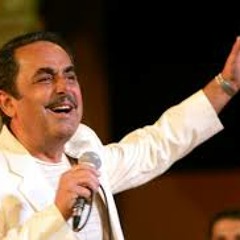 علي بابي واقف امرين -ملحم بركات