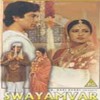 Mohammad Rafi - Mujhe Chu Rahi Hain