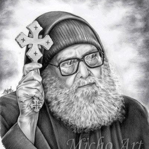 Asad el-Sa3eed Anba Mikhail اسد الصعيد انبا ميخائيل - كورال آفا مكاري