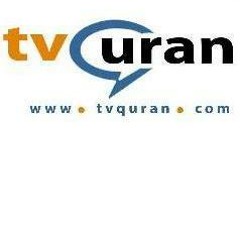 TvQuran.com  001