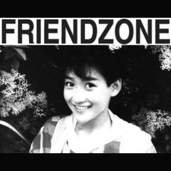 I Miss Yall (FRIENDZONE Acoustic Cover)