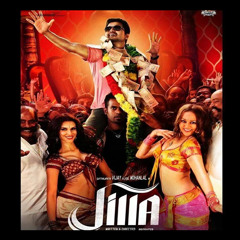 Dj-YoYo-Yeppa Mama Treatu - Jilla ( Club Mix )
