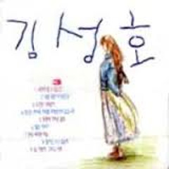 당신은 천사와 커피를 마셔본 적이 있습니까?