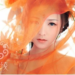 卷珠帘 - 费玉清 & 霍尊 oOo Vén rèm châu - Phí Ngọc Thanh & Hoắc Tôn