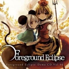 Dancing With Happiness And Sadness [Foreground Eclipse]