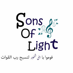 يسوع بيدور عليا