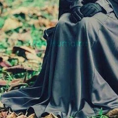 يا لؤلؤاً قد صان عِفتها الخِمار ✿!i