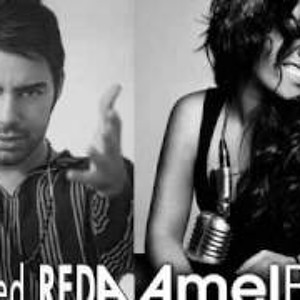 Crois en tes rves amel bent ft mohmed reda להורדה