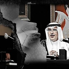 الماضي الحاضر :بدر بن عبدالمحسن