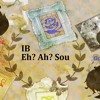 poster of Ib Eh Ah Sou song