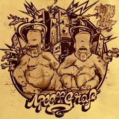 Apes Of Graf - Awoken (feat. Dialate & XEL)