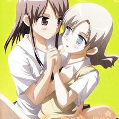 Kuttsukiboshi OST - Watashi No