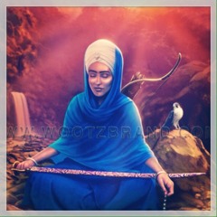 Mool Mantar