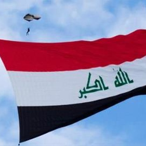 جلال الزيـن - ما دنگ راسي