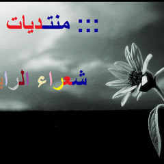 محمد بوجبارة - مولد السيدة الزهراء عليها السلام