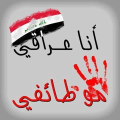اممم