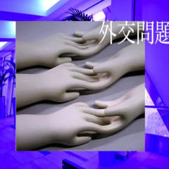 ｈｅａｒｔ ｂｒｏｋｅｎ ☹