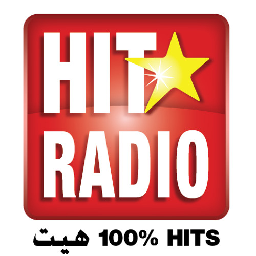 Stream SAID MOSKER ZAD - Marhba by HIT RADIO MUSIC | Listen online for free  on SoundCloud