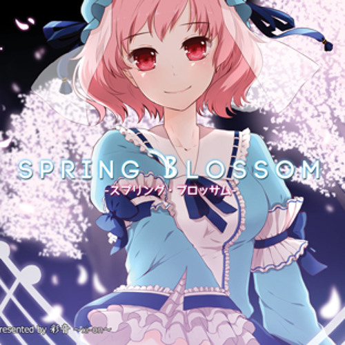 【東方ピアノ系アレンジ】幽雅に咲かせ、墨染の桜【彩音 〜xi-on〜】