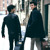 Artwork for It's Just Love - Nat & Alex Wolff