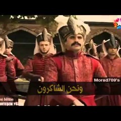 موسيقى الجيش الانكشاري من مسلسل حريم السلطان