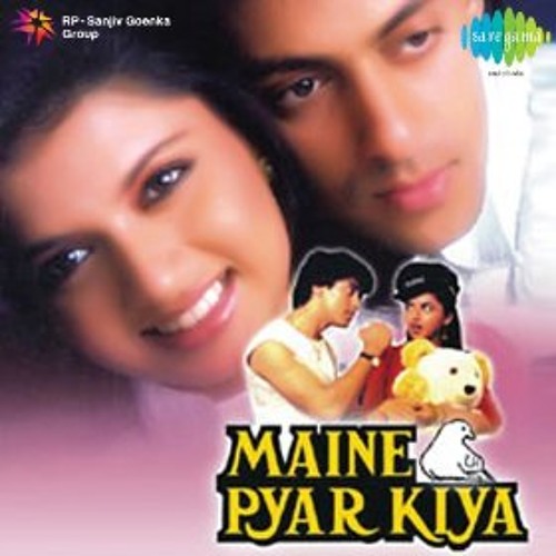 Mere Rang Mein RanGne Waali (Maine Pyar Kiya) Cover By Deepak