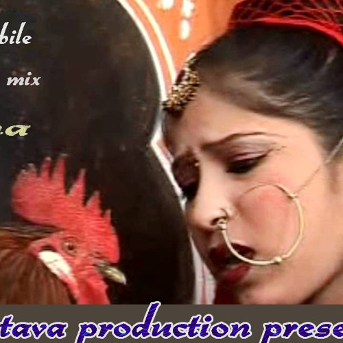 MURGA MOBILE..BHOJPURI REMIX BY DJANNA