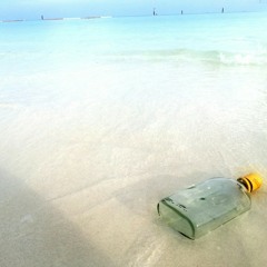 ความรักต้องการฉันไหม - ตุ๊กตา จมาพร [[ cover by HpZ ]]