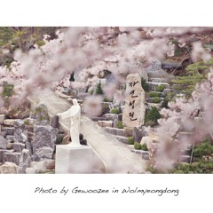 20140427_獻詩_I AM 我是自有永有的真神