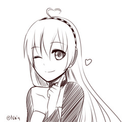 Cellphone Paranoia Girl(LOL)- June Kaihatsune