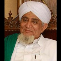 الحبيب أبوبكر  المشهور