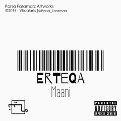 Erteqa