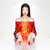 Artwork for Fatima Al Qadiri: Shanghai Freeway (Taken from Asiatisch Released 05/2014)