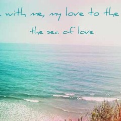 Cat Power - Sea of Love Cover