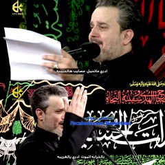 من كطع آوصآلك بسيفه يآعلي يبني - بآسم آلكربلآئي - صفحة آلبآسمي تيوب للصوتيآت وآلمرئيآت آلحسينية