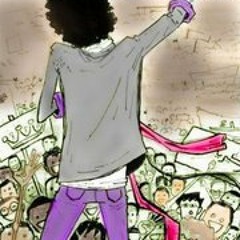 محمد منير - مش جرئ