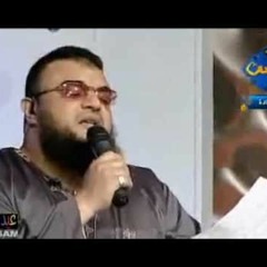 mp3 بك استجير ومن يجير سواك .. ياسر ابو عمار