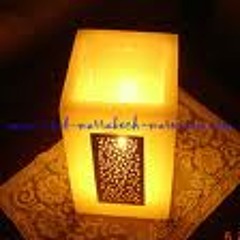 ORIENTAL ARABIC LOUNGE