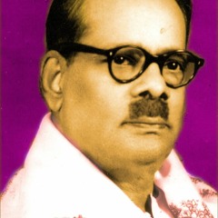 Neela Vaan Adaikul-Paaventhar Bharathidasan