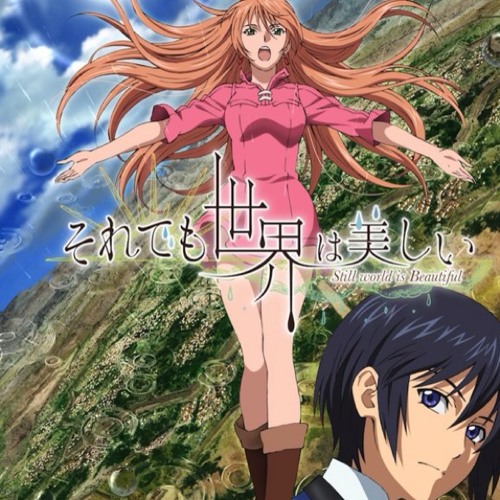 Stream Ame Furashi Rain song Soredemo Sekai normal cover at Mi cuarto my bedroom XD by Nat su 3 Listen online for free on SoundCloud