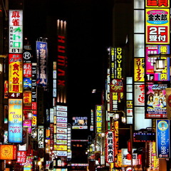 Tokyo Trip (Instrumental)