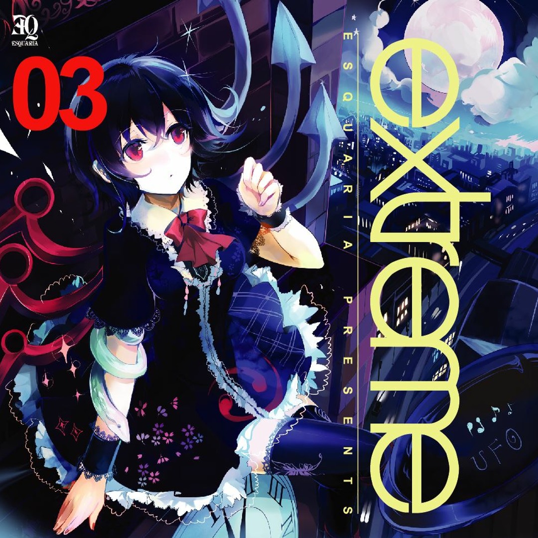 境界の彼方　pictorial record Stream ESQUARIA - Unknown × known - DYES IWASAKI Remix -(原